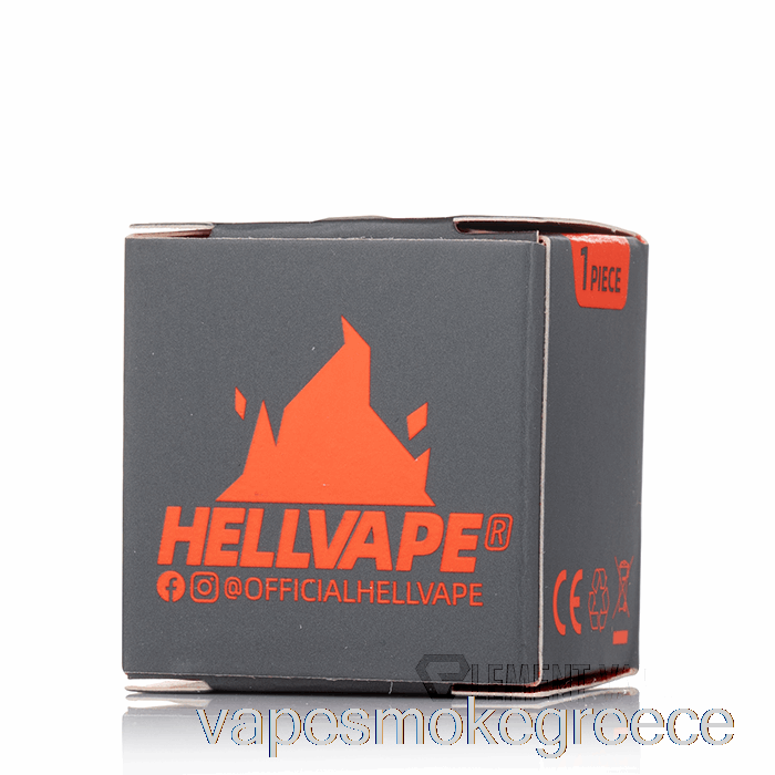 Vape Greece Hellvape Helheim S ανταλλακτικό ποτήρι